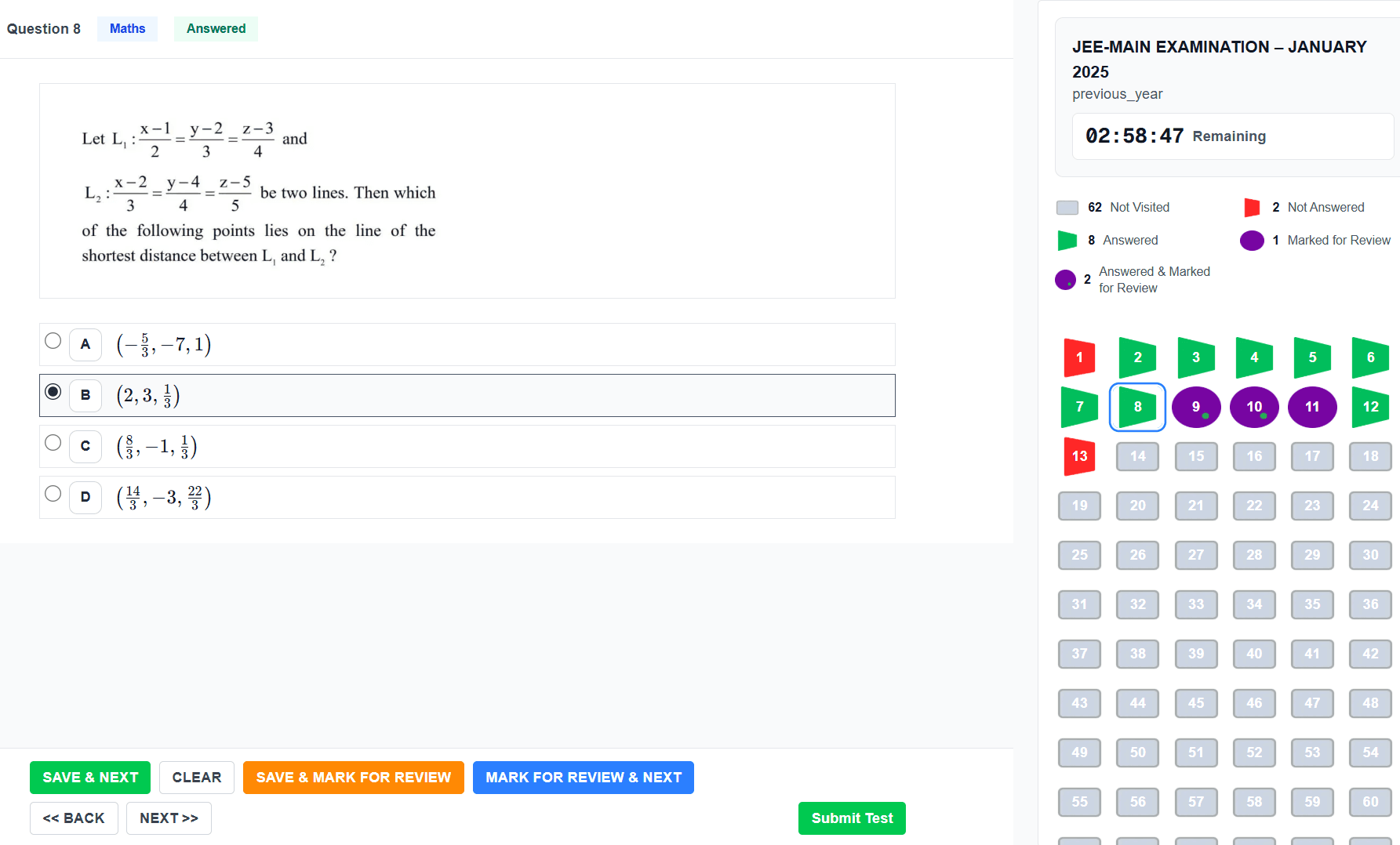 PYQVerse preview
